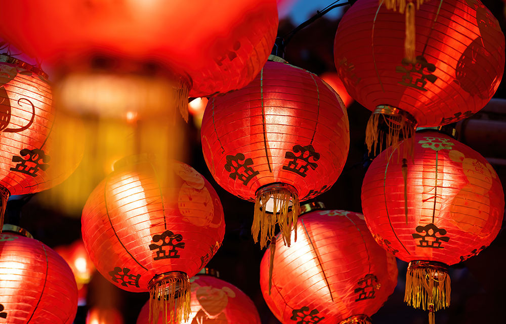 bamboo.slo(red-balloons).jpg