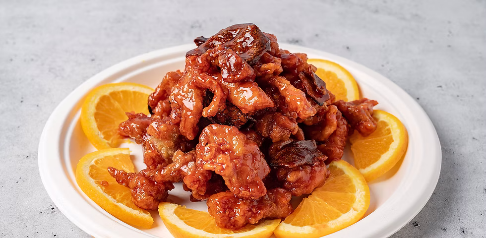 Photo of Orange Chicken